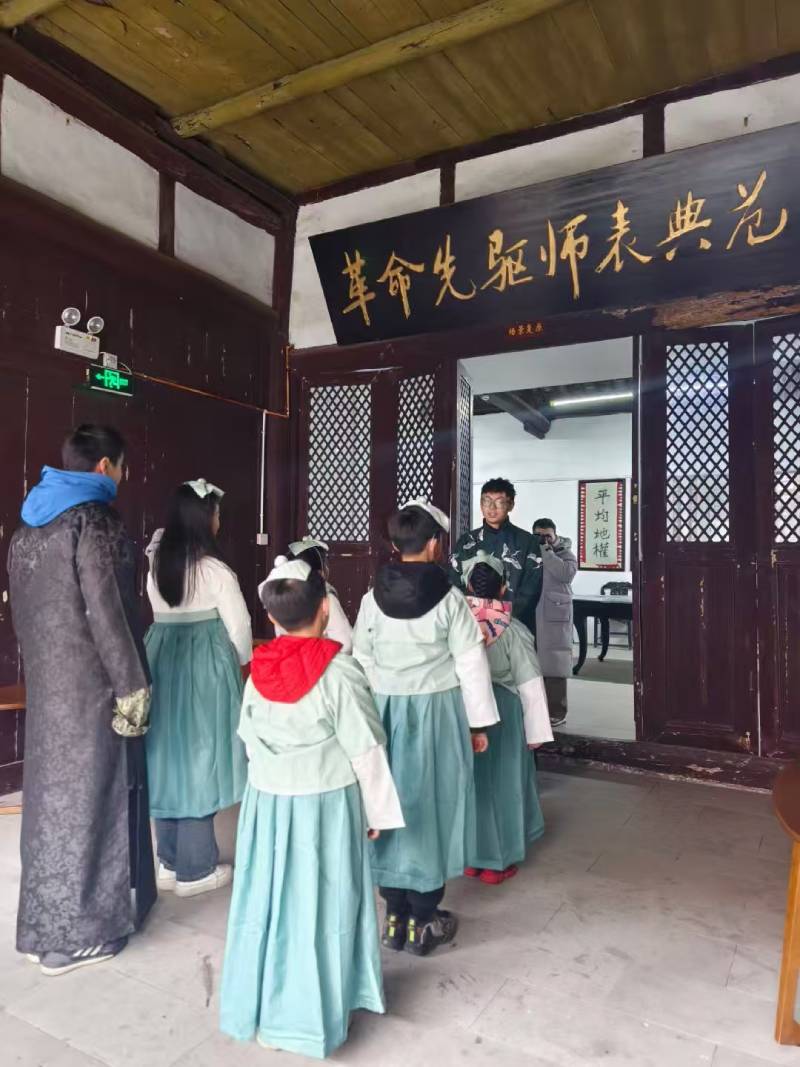 延吉市灯光秀活动策划